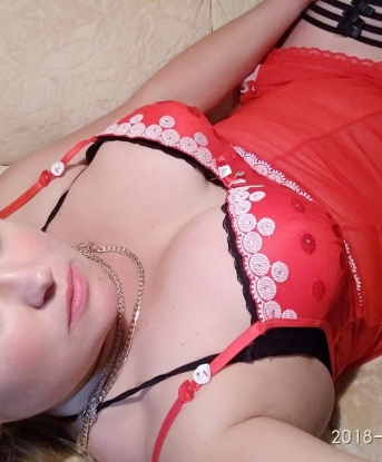 Проститутка Жанна